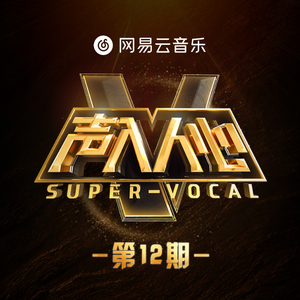 滝川恵理中文无码AV
