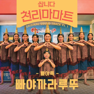 滝川恵理中文无码AV
