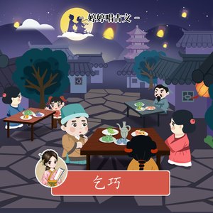 滝川恵理中文无码AV
