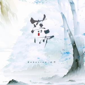 滝川恵理中文无码AV
