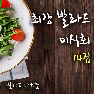 滝川恵理中文无码AV
