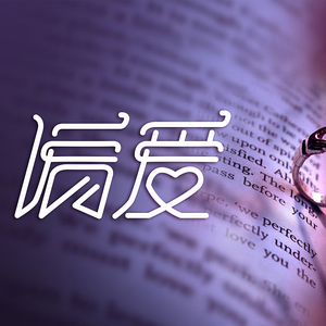 滝川恵理中文无码AV
