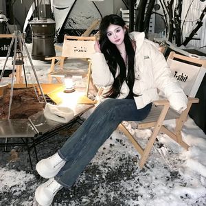 滝川恵理中文无码AV
