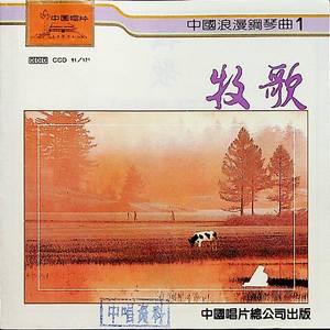 滝川恵理中文无码AV
